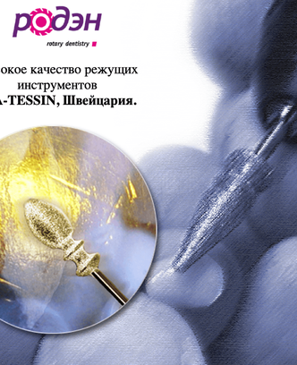 e6fd35eb-9203-42f5-8870-f0231b00d9df-screenshot 2025-10-02 at 21.29.01.png